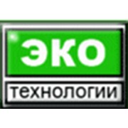 Логотип компании Тэрмо друк, ЧП (Киев)