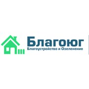 Логотип компании Благоюг (Краснодар)