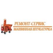 Логотип компании Пассажирские перевозки (Алматы)