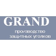 Логотип компании Гранд-Пак, ЧП (Мукачево)
