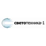 Логотип компании Светотехника-1 Алматы, ТОО (Алматы)