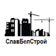 Логотип компании СлавБелСтрой (Минск)
