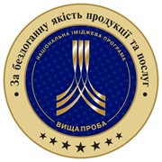 Логотип компании Ваш Профиль, ЧП (Донецк)