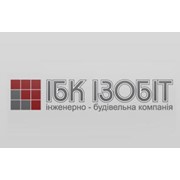 Логотип компании Инженерно-строительная компания ИБК ИЗОБИТ, ООО (Киев)