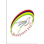 Логотип компании Паперовий Рай, ТМ (Винница)