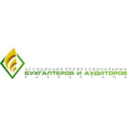 Логотип компании Академия Международной Сертификации (Алматы)