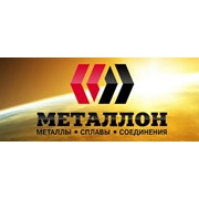 Логотип компании Металлон, ЗАО (Санкт-Петербург)