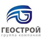 Логотип компании Геострой, Группа Компаний (Билимбай)