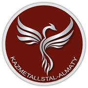 Логотип компании ТОО «Kazmetallstal-Almaty» (Алматы)