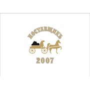Логотип компании Поставщик-2007, ТД ООО (Донецк)