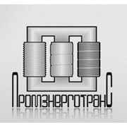 Логотип компании Пкп Промэнерготранс, ООО (Кушва)
