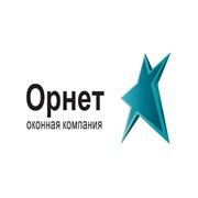 Логотип компании Орнет, ЧП (Киев)