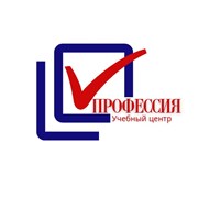 Логотип компании Учебный центр Профессия нальчик (Нальчик)
