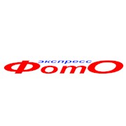 Логотип компании Экспрессфото, ЧП (Херсон)
