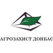 Логотип компании Агрозахист Донбас, ООО (Чабаны)