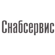 Логотип компании Снабсервис (Екатеринбург)
