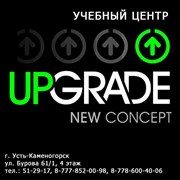 Логотип компании UP Grade Учебный центр (Усть-Каменогорск)