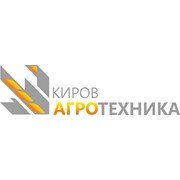 Логотип компании КировАгротехника, ООО (Котельнич)