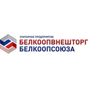Логотип компании Белкоопвнешторг Белкоопсоюза (Минск)