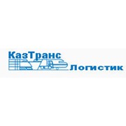 Логотип компании Казтранслогистик, ТОО (Алматы)