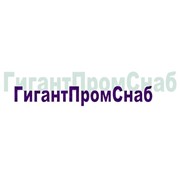 Логотип компании ГигантПромСнаб, ТОО (Павлодар)