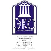 Логотип компании Eko Kurylys Marketing (Эко Курылыс Маркетинг), ТОО (Астана)