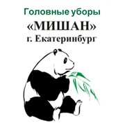 Логотип компании Головные уборы Мишан, ИП (Екатеринбург)