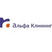 Логотип компании Альфа Клининг, ООО (Санкт-Петербург)