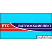 Логотип компании ЕТС-Витражкомплект, ООО (Москва)
