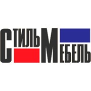 Логотип компании Мастерская Стиль-МЕБЕЛЬ, ОДО (Солигорск)