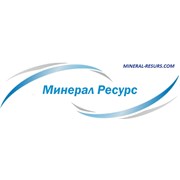 Логотип компании Минерал Ресурс (Челябинск)