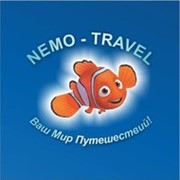 Логотип компании Туристическое агентство NEMO-TRAVEL,ФЛП Ткаченко В.Е. (Харьков)