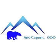 Логотип компании Айс-Сервис, ООО (Черкассы)