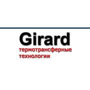 Логотип компании Жирард, ООО (Москва)