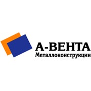 Логотип компании А-Вента,ООО (Буча)