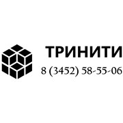 Логотип компании «Тринити» (Алейск)