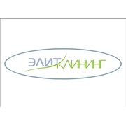 Логотип компании Элит-Клининг, ООО (Чебоксары)