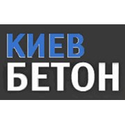 Логотип компании Киев бетон, ООО (Киев)