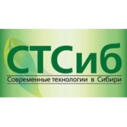 Логотип компании СТСиб, ИП (Красноярск)
