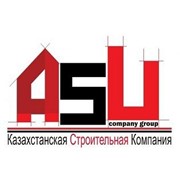 Логотип компании ТОО “ASU company group“ (Алматы)