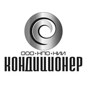 Логотип компании Кондиционер, ООО НПО НИИ (Харьков)