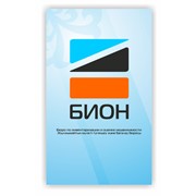 Логотип компании Бион, ТОО (Алматы)