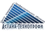 Логотип компании Центр оперативно-профессионального обучения “Астана-Технопрофи“ (Астана)