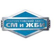 Логотип компании ДорСтрой (Златоуст)