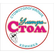 Логотип компании Ультра-СТОМ24, стоматологическая клиника, ИП (Шымкент)