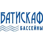 Логотип компании Батискаф бассейны, ЧП (Харьков)