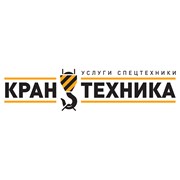 Логотип компании КРАНТЕХНИКА (Березовский)