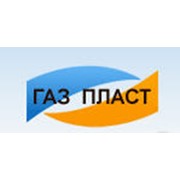 Логотип компании Газ-Пласт, ООО (Донецк)