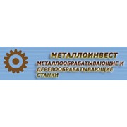 Логотип компании Jet (Джет), ООО (Москва)