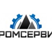 Логотип компании Промсервис Оренбург (Оренбург)